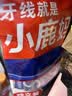 小鹿妈妈单支独立包装经典牙线棒家庭装牙签180支/包 实拍图