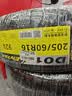 ENTDA中策安达轮胎 汽车轮胎 205/60R16 92V D01 适配科鲁兹/英朗 实拍图