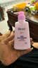碧柔（Biore）花王深层净润眼唇温和卸妆乳150ml清洁毛孔护肤品生日礼物 实拍图