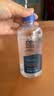 博士伦润明清透 隐形眼镜水护理液830ml 隐形眼镜多功能护理液 实拍图