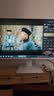 微星（MSI）27英寸FHD144Hz显示器 内置音响 IPS面板 轻电竞护眼白色显示屏PRO MP273W E14A 实拍图