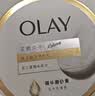 OLAY新升级 莹亮臻护精华磨砂膏235g 乌木玫瑰香 保湿滋润 温和去角质 实拍图