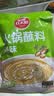 草原红太阳火锅蘸料 原味蘸料165g*2袋 拌面 麻酱芝麻酱调味料【清真】 实拍图