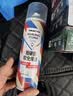 英吉利剃须泡沫剃须刀手动刮胡子泡沫胡软化胡须剃须膏剃须啫喱粗硬胡须适用 实拍图