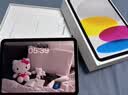 Apple/苹果【教育优惠】iPad 11英寸 A16芯片2025年款 平板电脑 (256GB WLAN版/学习办公娱乐)银色 实拍图