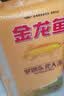 金龙鱼 寒地东北大米 10斤 实拍图