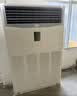 海尔（Haier）中央空调10匹柜机二级能效380V10P立式RFLDC280UXBYA 裸机免人工费京东自营 实拍图