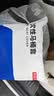 京东京造一次性马桶套【50只独立包装】 坐垫套入式旅行酒店用品加厚隔脏 实拍图
