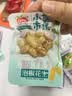 口水娃小菜组合香辣味海带丝毛豆花生米莴笋片酸豆角莲藕片萝卜干榨菜 香辣莲藕1000克--约46包 实拍图
