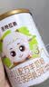 圣元优博圣特拉慕幼儿配方羊奶粉12-36月3段150克欧洲奶源 实拍图