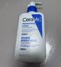 适乐肤（CeraVe）C乳473ml（男士女士生日礼物保湿补水乳液身体乳面霜张凌赫同款） 实拍图