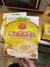 春光食品 海南特产 椰奶营养麦片500g 营养早餐代餐粉 独立小包装 实拍图