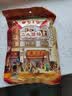 皇上皇特级二八腊肠广式煲仔饭腊肠广东甜肠广州腊味特产200g 实拍图