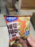 小鹿蓝蓝多谷物小锅巴200g黑松露火腿味*10袋装宝宝零食儿童薯片 实拍图