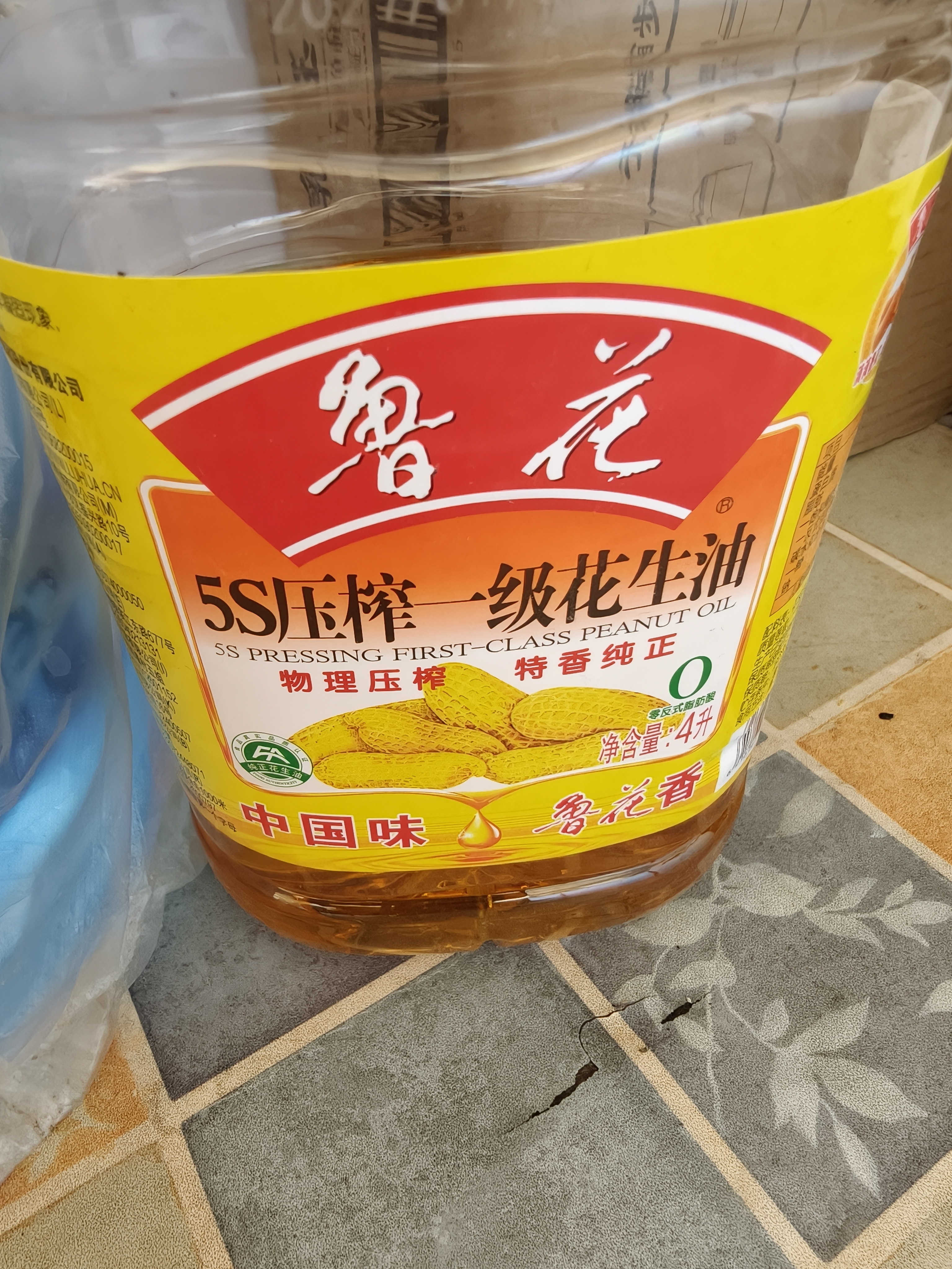 鲁花 【保真花生油】食用油 5S 物理压榨 压榨一级 花生油4L  实拍图