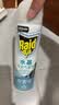 雷达（Raid）杀虫剂喷雾550ml*2瓶水基无香型 植物友好 实拍图