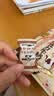 悠哈 特浓巧克力牛奶糖 120g 国产 休闲零食糖果 婚庆喜糖 独立包装 实拍图