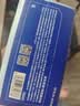 京东京造厚柔抽纸5层80抽*20包加大尺寸 卫生纸餐巾纸巾整箱 京东自营 实拍图