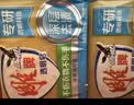 雕牌 透明皂 净爽青柠香 228g*10块 独立包装 深层去渍 轻松去污 实拍图