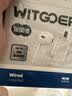WITGOER【热销1000万+柏林音质】有线耳机type-c适用苹果18/17/16/15/promax/ipad/iphone/plus平板usb-c 实拍图