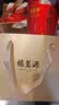 福茗源四大红茶500g 2026新茶金骏眉正山小种滇红祁门红茶叶礼盒口粮茶 实拍图