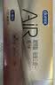 杜蕾斯（durex）避孕套安全套紧型超薄12只小号装情趣用品情侣物品计生成人 实拍图