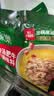 家乐一步成菜系列 酸汤肥牛调味料95g*4包 家用金酸汤酱酸辣开胃 实拍图