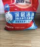 奥妙 深层洁净 洗衣粉5.6斤  源自天然酵素京东自营 实拍图