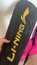李宁（LI-NING）羽毛球拍出奇2.0氢攻全碳素单拍男女超轻耐打羽拍 白/绿4U 已穿线 实拍图