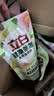 立白健康除菌天然洗衣液12斤手洗机洗15分钟快洗留香除螨抑菌祛味去渍 实拍图