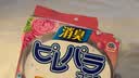 JINYI HOUSE衣柜防潮防霉驱螨虫除味樟脑丸2袋共96小包除臭芳香玫瑰+白桃乌龙 实拍图