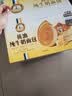 三只松鼠黄油纯牛奶面包1000g 蛋糕早餐食品零食办公室下午茶代餐 实拍图