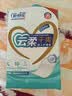 爱舒乐成人护理垫L30片(尺寸:60*90cm)云柔干爽 孕妇产褥垫老人隔尿垫 实拍图
