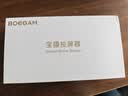 宝疆（BOEGAM）企业级无线投屏器HDMI点对点高清传输同屏器办公家用苹果安卓手机接电视投影显示BG4S HDMI 实拍图