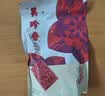 美珍香（BEE CHENG HIANG） 迷你休闲烧烤猪肉 100g 猪肉脯肉干烧烤肉干类美味零食小吃 实拍图