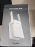 普联（TP-LINK）WiFi信号放大器Wi-Fi网络增强无线扩展器 中继器 信号增强扩大器 路由器穿墙伴侣 TL-WA832RE  实拍图