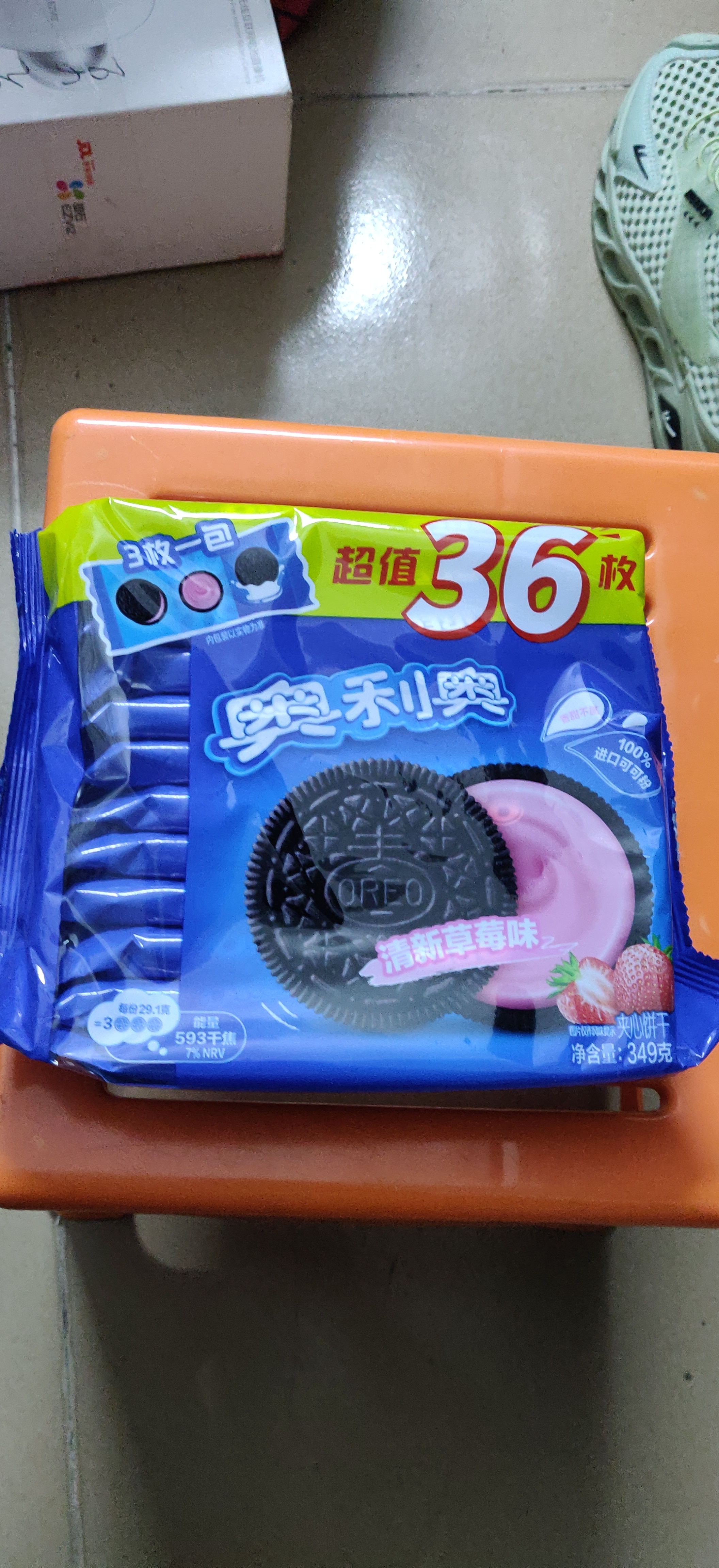 奥利奥（Oreo）夹心饼干 草莓味349g 休闲零食 分享装 早餐下午茶 实拍图