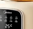 美的（Midea）养生壶2.8升大容量花茶桶烧水壶恒温水壶316L煮茶壶养生煮水壶保温一体调奶器京东自营母婴 实拍图