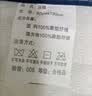 无印良品母婴幼儿A类抗菌床褥宿舍上下铺床垫遮盖物单人学生90x190cm波纹 实拍图