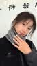 李宁（LI-NING）围脖骑行面罩套冬季男女士防寒风保暖帽子滑雪护脸颈围巾头套骑车 实拍图