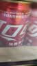 可口可乐（Coca-Cola）碳酸饮料 330ml*24摩登罐 主题罐新老包装随机发货 实拍图