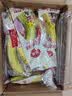 佳农厄瓜多尔进口香蕉净重4斤（约10-12根）单根蕉 生鲜水果送礼 实拍图