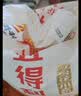 五得利面粉八星雪花麦芯小麦粉10斤  中筋多用途馒头饼面条 实拍图