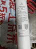 米家小米净水器后置活性炭滤芯（4号滤芯） 适用于600G厨下式/400G厨上增强版/400G厨下 XY2-CB/V1-SC 实拍图