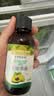 爷爷的农场牛油果油有机DHA核桃油辅食用油63ml*2 赠婴儿宝宝辅食谱 实拍图