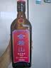 会稽山纯正五年 半干型  绍兴黄酒 500ml*8瓶 整箱装 花雕酒 实拍图