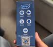 杜蕾斯（durex）避孕套安全套超薄持久三合一16只延时避孕套情趣用品情侣物品七夕 实拍图