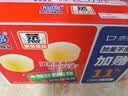港荣木糖醇蒸蛋糕1000g 面包早餐零食糕点心下午茶京东专供中秋礼品盒 实拍图