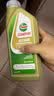 嘉实多（Castrol）极护智E版单次小保养 5W-40 SP 4L 含机油+机滤+工时 汽车保养 实拍图