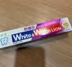 狮王W&W倍效白色修美白牙膏40g【赠品-介意勿拍】 实拍图